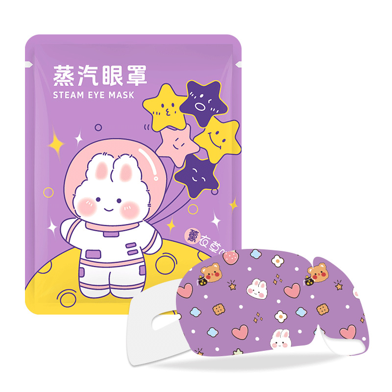 Mască de ochi cu parfum de lavandă