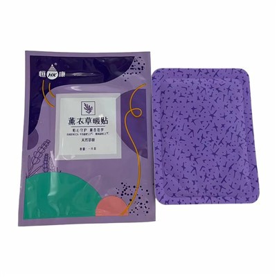 Încălzitor cu pachet de căldură