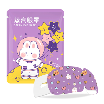 Mască de ochi cu parfum de lavandă