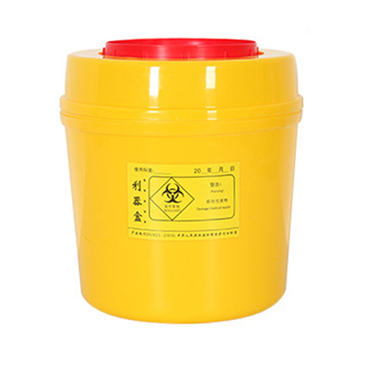 Cutie rotundă pentru obiecte medicale ascuțite