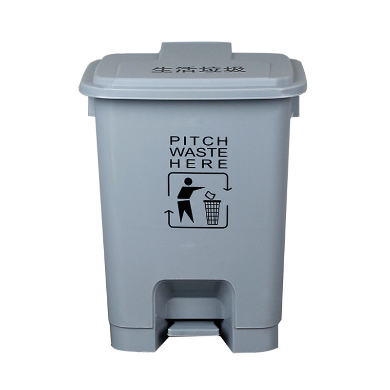 Coș de gunoi acționat cu piciorul