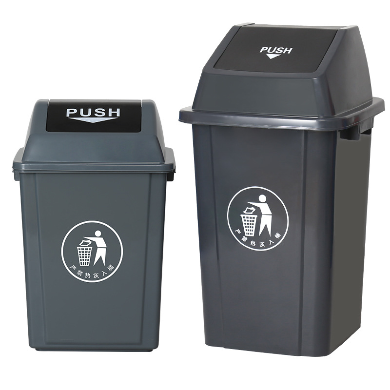 Coș de gunoi cu capac superior rabatabil